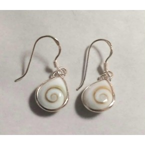 Boucles d'Oreilles - ovale...