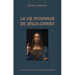 La vie inconnue de...